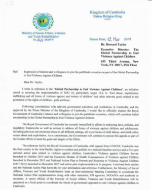 Thumbnail cambodia letter